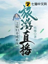 混元金仙