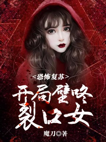 乌龙山修行笔记