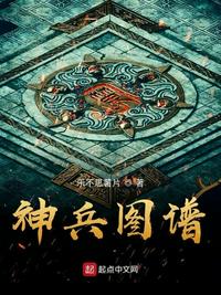 不抽象不修仙