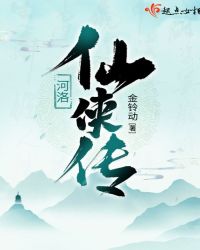 老弟，你是警察，不是暴徒啊