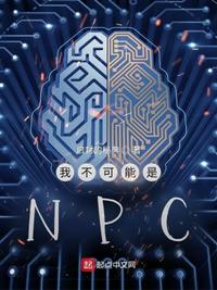 CS：才16岁，让我老登逆袭？