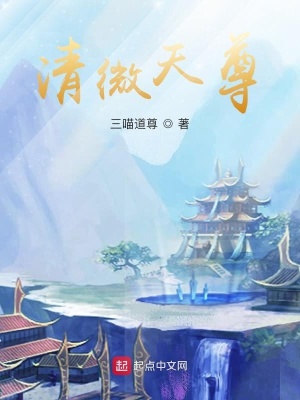 人在哥谭当神父，开局捡到小男孩