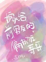 说好落榜当阔少，你咋成武神了？