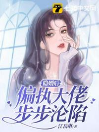异族？放尊重点！叫天材地宝！！