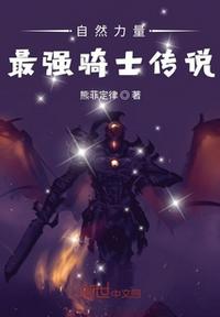 带着全家去逃荒，我有空间满仓粮
