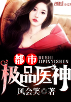 修勾修仙：我的男友是二哈