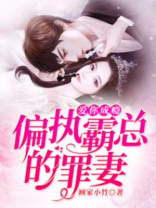 至尊剑帝