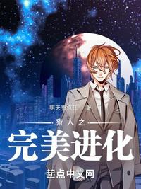 星际迷雾