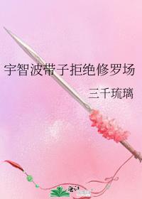 让你辟邪，没让你在恐怖游戏开车