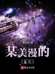 血之圣典