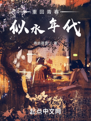矢车菊魔女