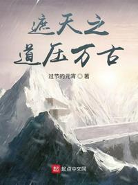 侯府捡的小福星，全城大佬争着宠