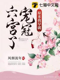 李沐尘