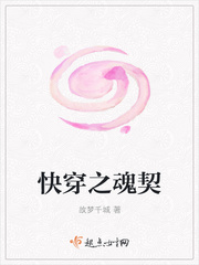 人间无数痴傻酷