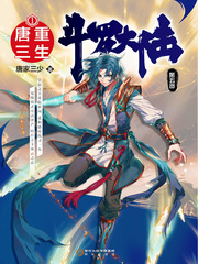 神级NPC的伪装守册
