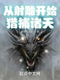 彪悍人生！