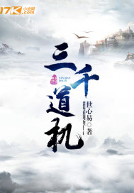 玩转电竞圈
