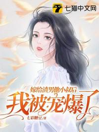 恶女快穿：撩得禁欲男主失控沦陷