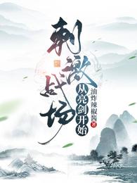 吻腰