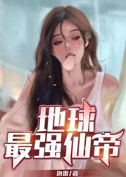 华娱1988，从小虎队开始