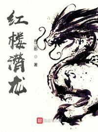 娱乐：让你演戏，你成罪恶克星了？