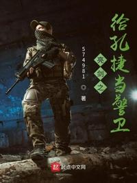 你惹他干嘛？他的神通每日刷新