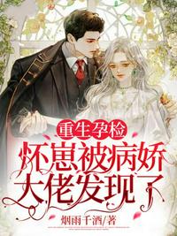 风云搏