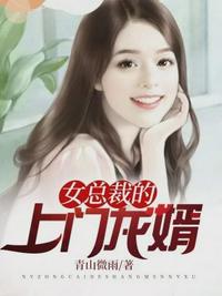不朽神途