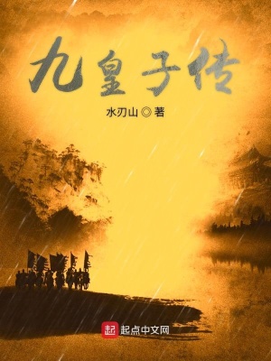 化身祖国人，成为漫威超级巨星