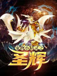 穿进科举爽文被迫内卷