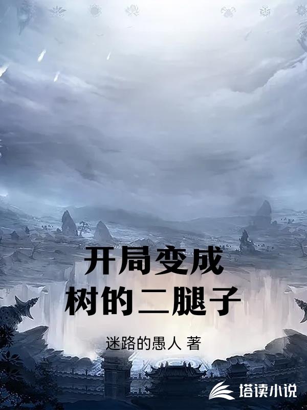 三国之巅峰召唤
