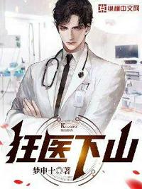 梁朝九皇子