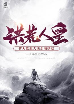 道医馆笔记