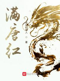 我能看穿万物信息
