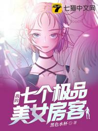 相亲当天和豪门大佬闪婚了