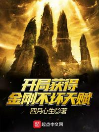 娱乐圈第一甜