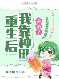 我有一副美人图