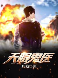 吾父嘉靖