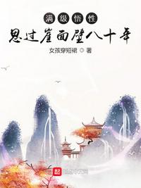 医路坦途