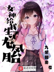 致命布局