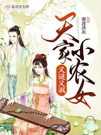 斗破之无上之境