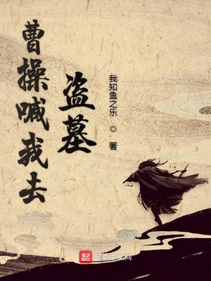 养成游戏成真！她们要我负责到底
