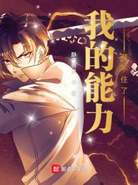 武道第一神