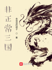 洪荒：疯了！你告诉我这是巫族？