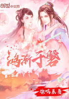 王府有座幼儿园