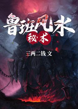 都重生了谁还搞纯爱