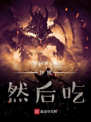 当兵：从被国科大特招入学开始！