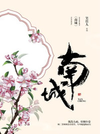 替弟从军五载，归来全家夺我军功？