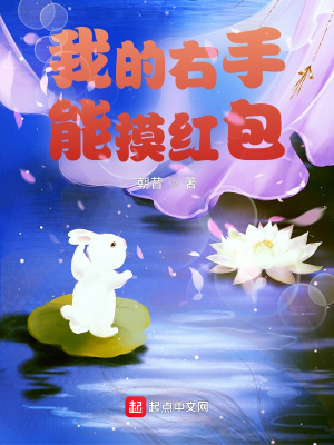 不死帝尊