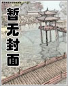 重生65，从钓鱼佬开始梁肉满仓